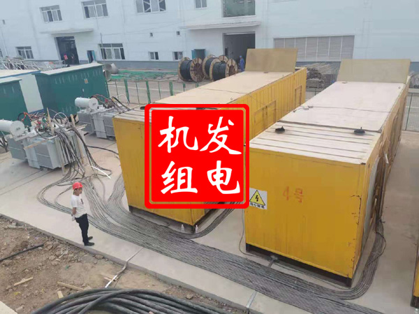 青山湖发电机租赁必备常识