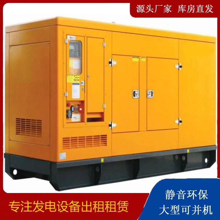 青山湖发电机出租 柴油机组启动电瓶的方法和和保养