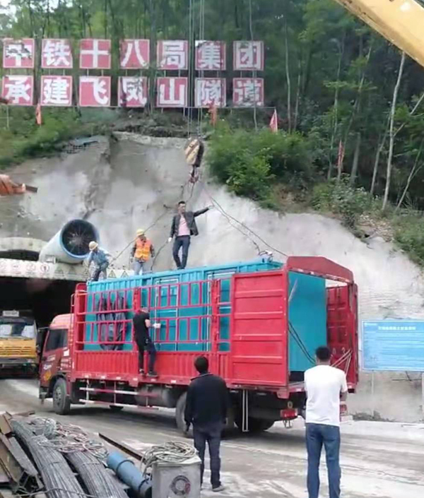 青山湖发电机组维修后输出功率降低是什么问题