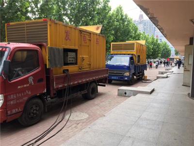 青山湖发电车租赁-关于柴油发电机电压问题