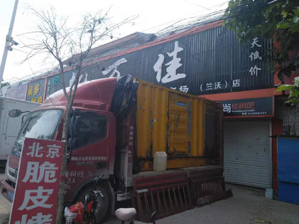 青山湖出租发电机-汽油发电机油耗怎么计算