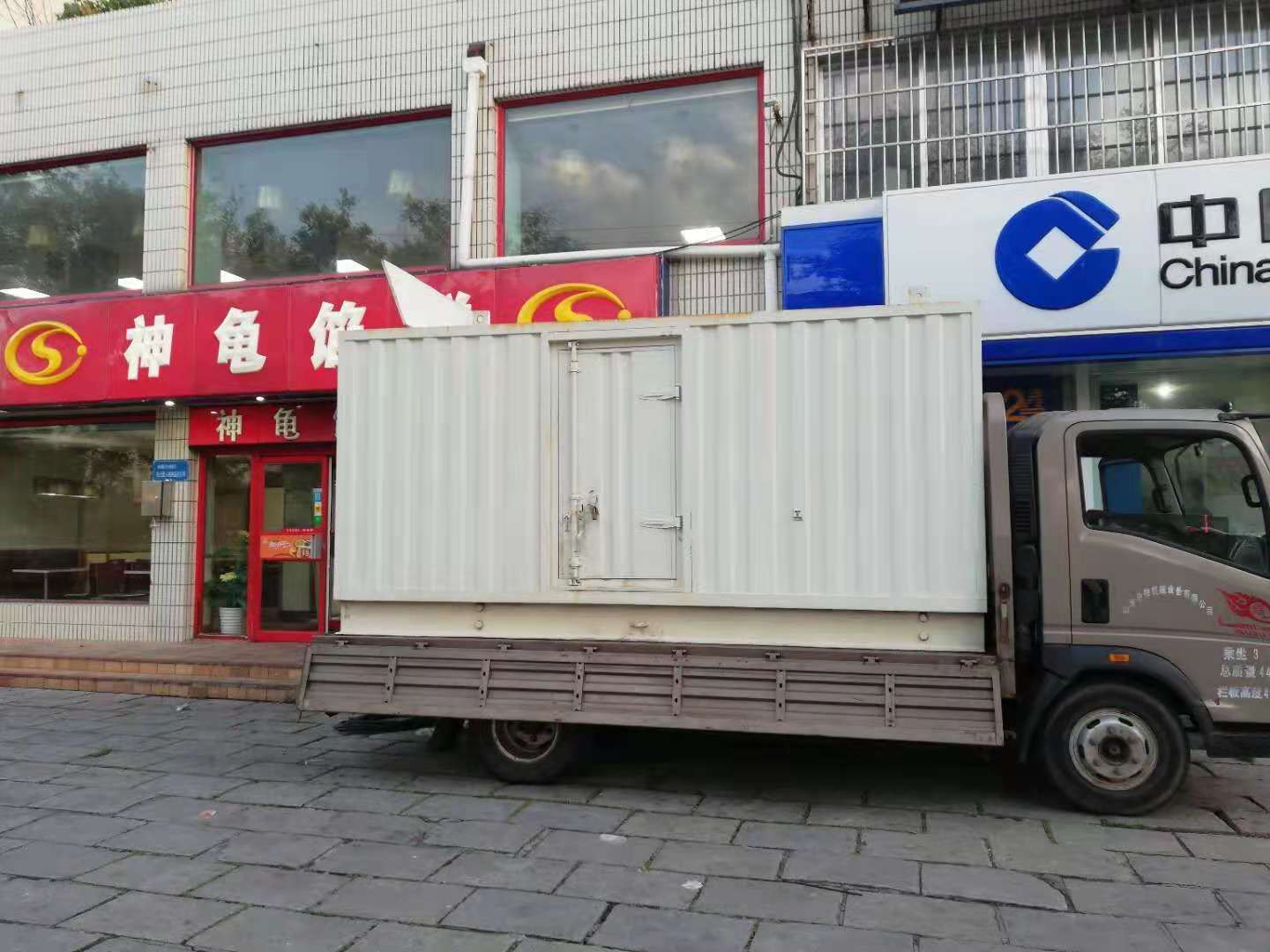 青山湖出租发电机-柴油发电机组错误的启动方式
