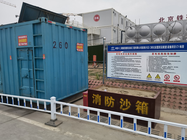 青山湖发电机租赁-电缆长度过长会对 100KW 发电机造成哪些影响？